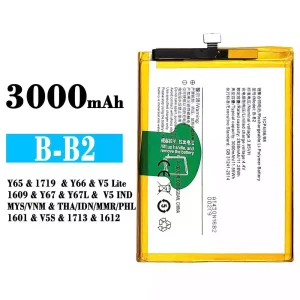 Batteri B-B2 til VIVO Y65 / Y66 / Y67 / V5S /V5 Lite