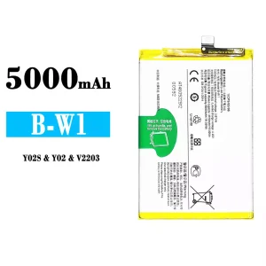Batteri B-W1 til VIVO Y02/Y02S