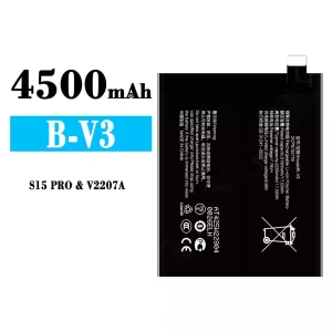 Batteri B-V3 til VIVO S15 PRO