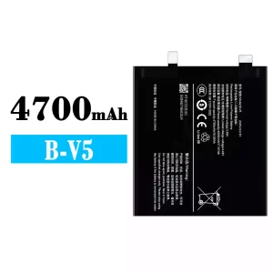Batteri B-V5 til VIVO