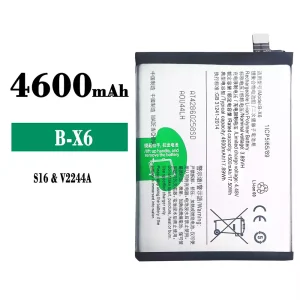 Batteri B-X6 til VIVO S16