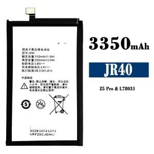 Batteri JR40 til Lenovo Z5 Pro