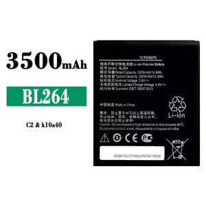 Batteri BL264 til Lenovo C2