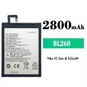 Batteri BL260 til Lenovo Vibe S1 Lite