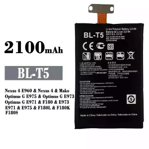 Batteri BL-T5 til LG Nexus 4 E960