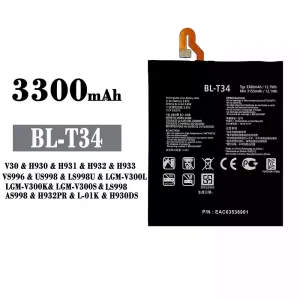 Batteri BL-T34 til LG V30