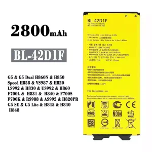 Batteri BL-42D1F til LG G5 / G5 SE / G5 Lite