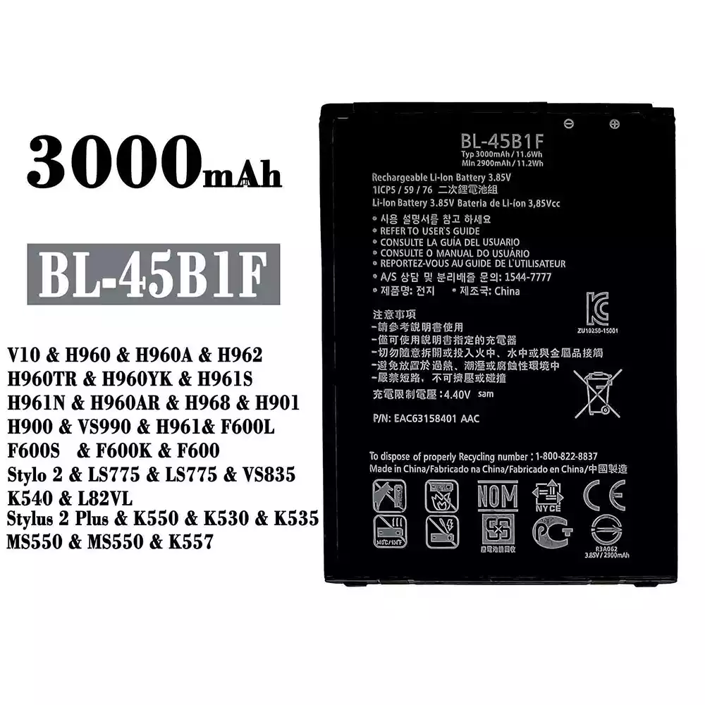 Batteri BL-45B1F til LG V10 / Stylus 2 Plus