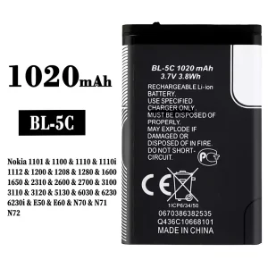 Batteri BL-5C til Nokia