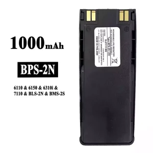 Batteri BPS-2N til Nokia 7110/6110/6150/6310i