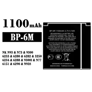 Batteri BP-6M til Nokia N93/N73/9300/6233/6280/6282/3250/6234/6288/9300I/N77/6151/6290/N93S