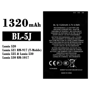Batteri BL-5J til Nokia Lumia 520 Lumia 521 Lumia 525 Lumia 530
