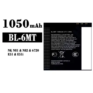 Batteri BL-6MT til Nokia NK N81/N82/6720/E51/E51i