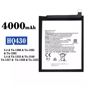 Batteri HQ430 til Nokia 3.4/5.4