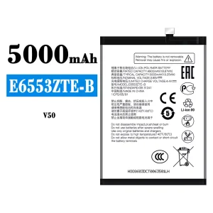 Batteri E6553ZTE-B til ZTE V50