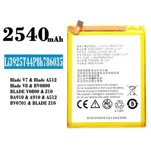 Batteri Li3925T44P8h786035 til ZTE Blade V7/Blade V8/Blade Z10