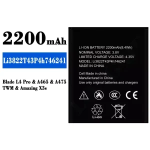 Batteri Li3822T43P4h746241 til ZTE Blade L4 Pro/Amazing X3s