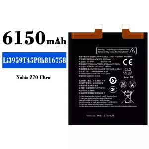 Batteri Li3959T45P8h816758 til Nubia Z70 Ultra