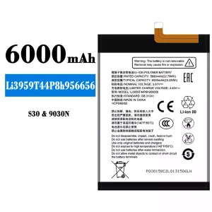 Batteri Li3959T44P8h956656 til ZTE S30