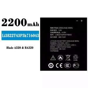 Batteri Li3822T43P3h716043 til ZTE Blade A320/BA320