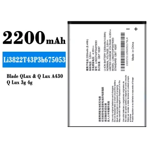 Batteri Li3822T43P3h675053 til ZTE Blade Qlux 4G A430