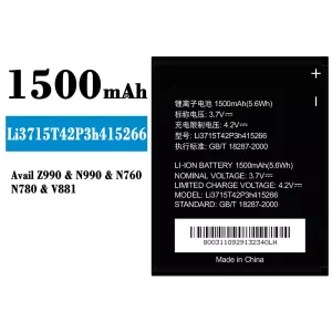 Batteri Li3715T42P3h415266 til ZTE Avail Z990/N990/N760/N780/V881