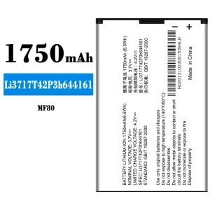 Batteri Li3717T42P3h644161 til ZTE MF80