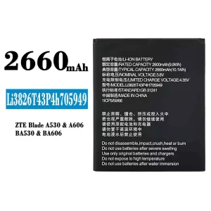 Batteri Li3826T43P4H705949 til ZTE Blade A530/A606/BA530/BA606