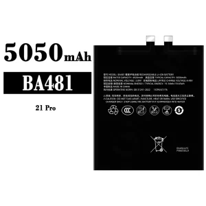 Batteri BA481 til Meizu 21 Pro