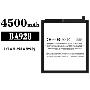 Batteri BA928 til Meizu 16T/M1928/M928Q