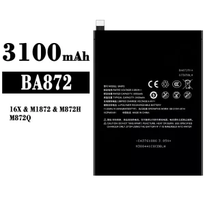 Batteri BA872 til Meizu 16X/M1872/M872H/M872Q
