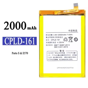 Batteri CPLD-161 til Coolpad 7722 8722 8722V E570/Porto S