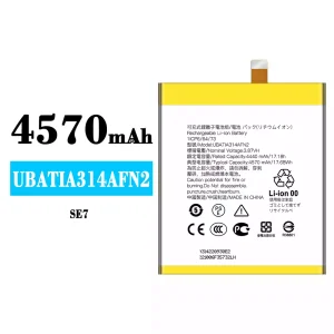 Batteri UBATIA314AFN2 til Sharp SE7