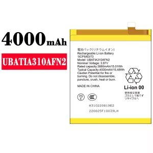 Batteri UBATIA310AFN2 til Sharp