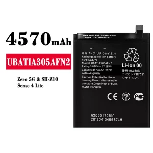 Batteri UBATIA305AFN2 til Sharp Zero 5G/Sense 4 Lite