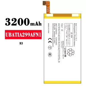 Batteri UBATIA299AFN1 til Sharp R3