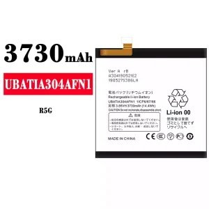 Batteri UBATIA304AFN1 til Sharp R5G