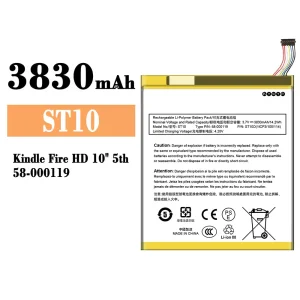 Batteri ST10 til Amazon Kindle Fire HD 10" 5th/58-000119