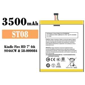 Batteri ST08 til Amazon Kindle Fire HD 7" 4th/58-000084