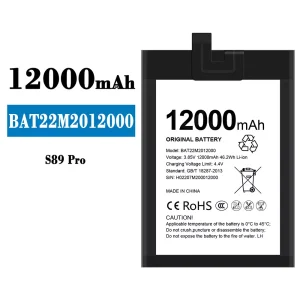 Batteri BAT22M2012000 til Doogee S89 Pro