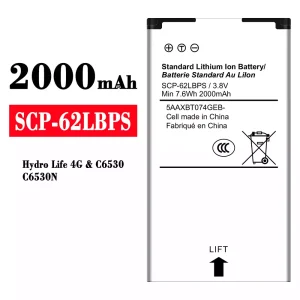 Batteri SCP-62LBPS til Kyocera Hydro Life 4G/C6530