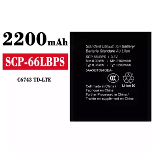 Batteri SCP-66LBPS til Kyocera C6743 TD-LTE