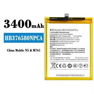 Batteri HB376580NPCA til China Mobile N5/M761
