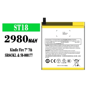 Batteri ST18 til Amazon Kindle Fire 7" 7th/58-000177