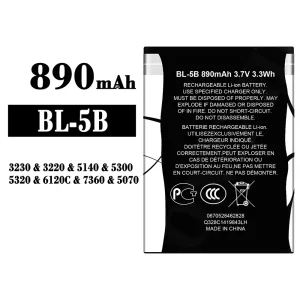 Batteri BL-5B til Nokia 3230/3220/5140/5300/5320/7360/6120C/5070