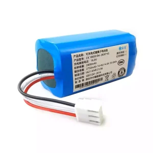 Batteri til Robotstøvsuger Midea R3-L101C,UPCAN R1