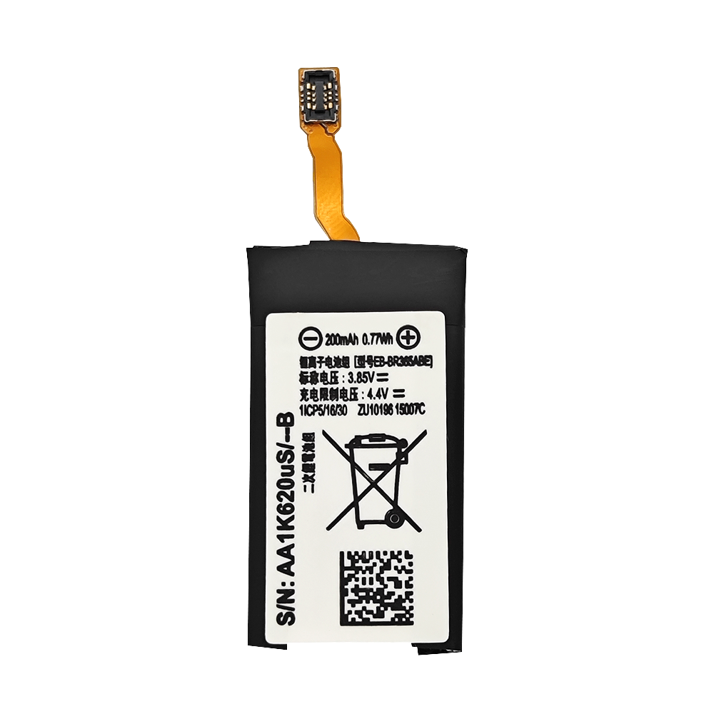 Batteri EB-BR365ABE Battery til Samsung Gear Fit2 Pro (SM-R365)