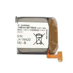 Batteri EB-BR500ABU til Samsung Galaxy Watch Active(40mm) SM-R500