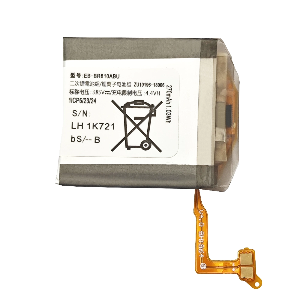 Batteri EB-BR810ABU til Samsung Galaxy Gear S4 (42mm) SM-R810 SM-R815