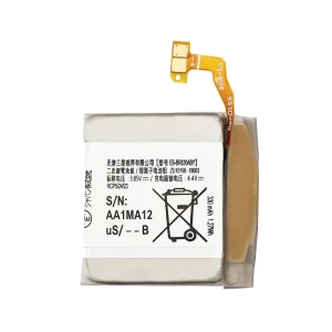 Batteri EB-BR820ABY til Samsung Galaxy Watch Active 2 (44mm) SM-R820